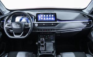 Chery Tiggo 7 1.6 Excellent - Fotoğraf 8