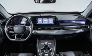 Chery Tiggo 7 Pro Max Exceptional - Fotoğraf 9